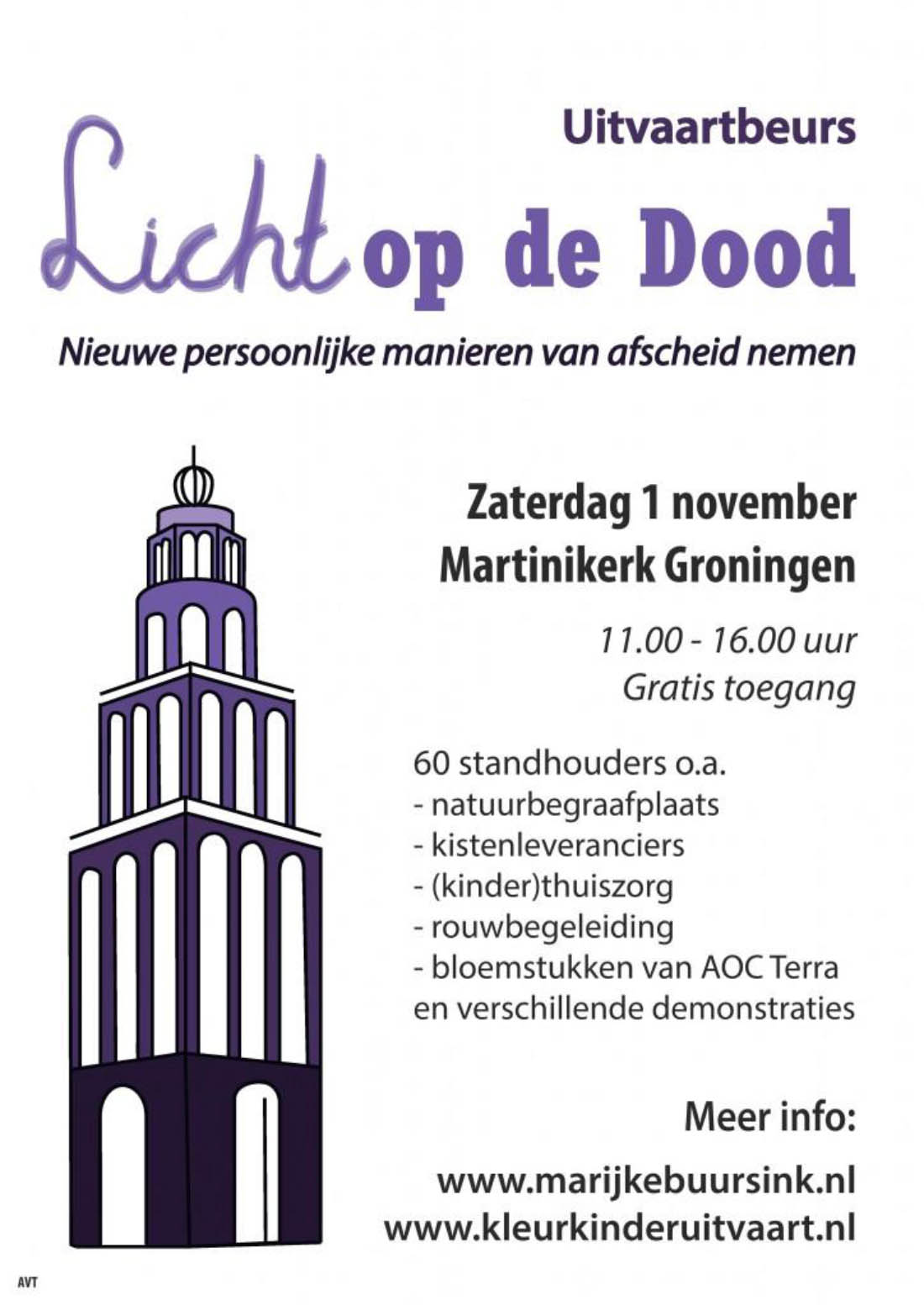 Flyer voor de uitvaartbeurs in de Martinikerk in Groningen 